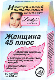  45+