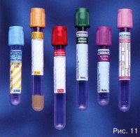  BD Vacutainer