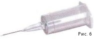  FBN BD Vacutainer