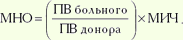 MHO 